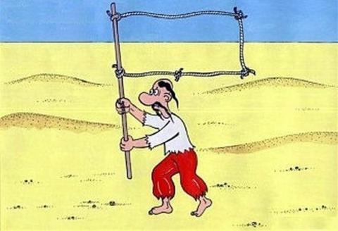 Бандеровцам Украина и народ не нужны.