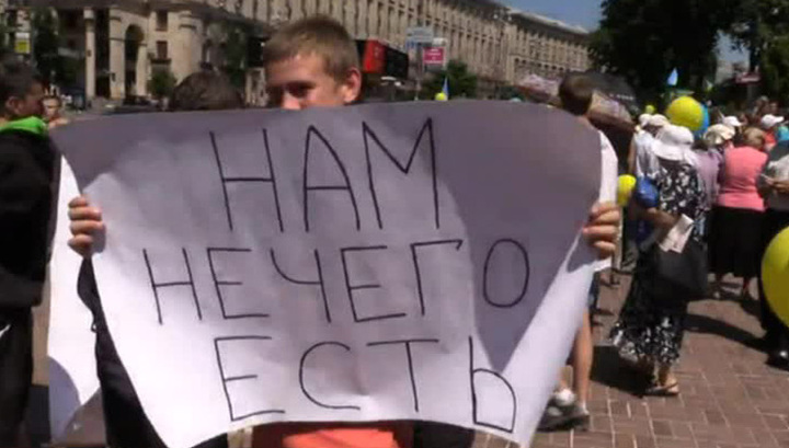 Украинцы: нам нечего есть