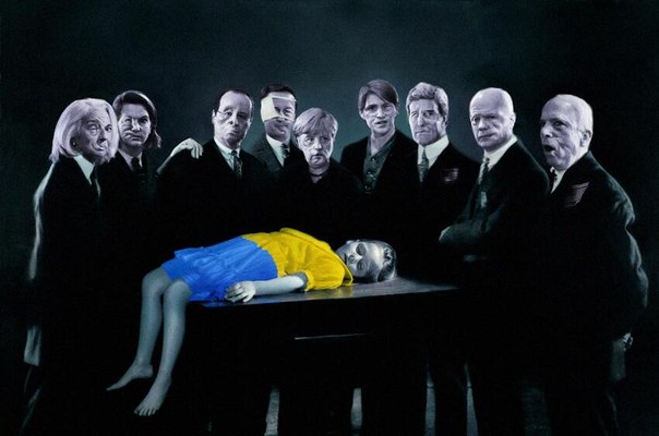 О киевском плане по ликвидации Украины…
